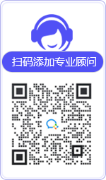 嘉禾律师在线咨询